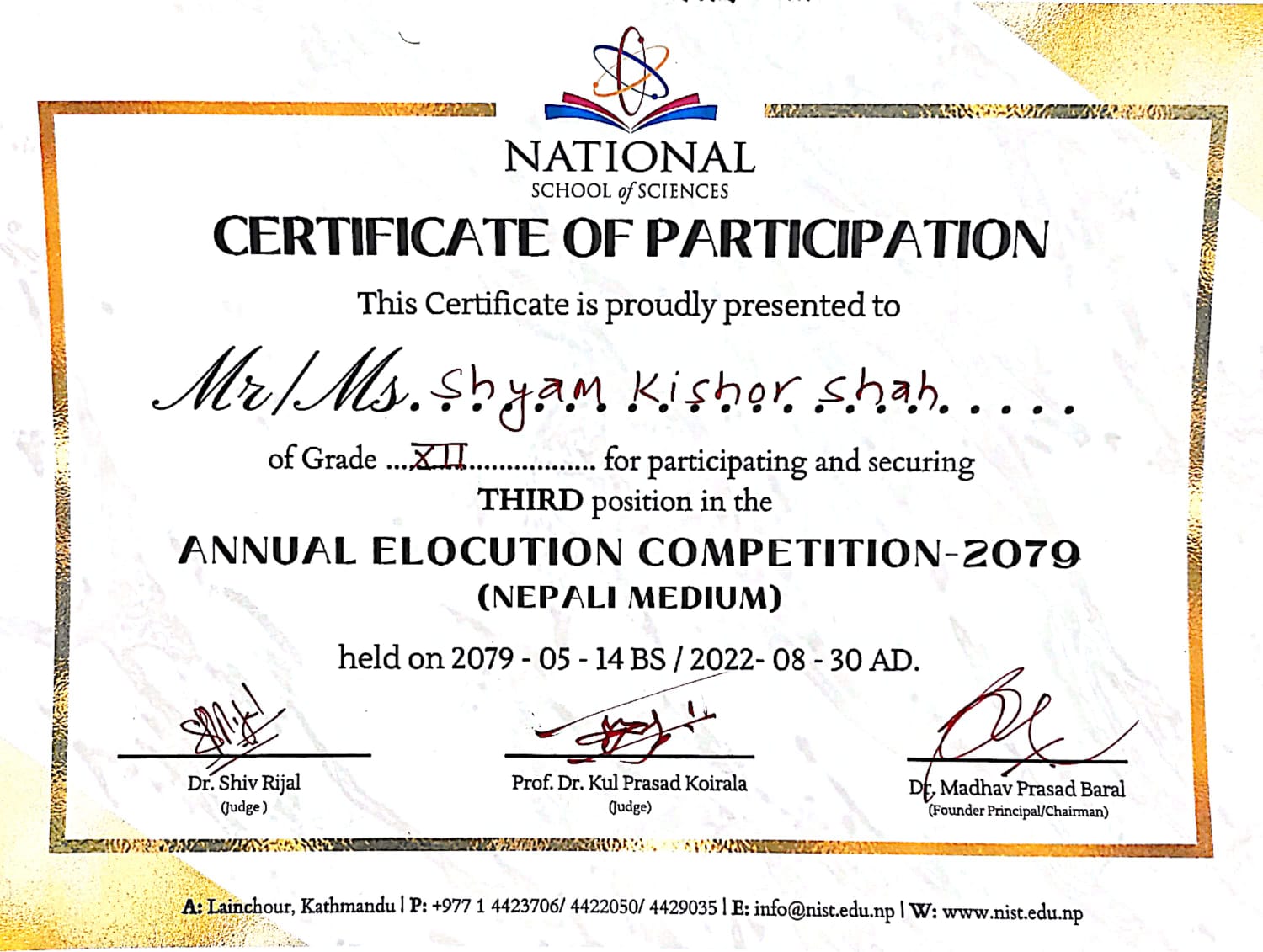 Third Position in Annual Elocution Competition