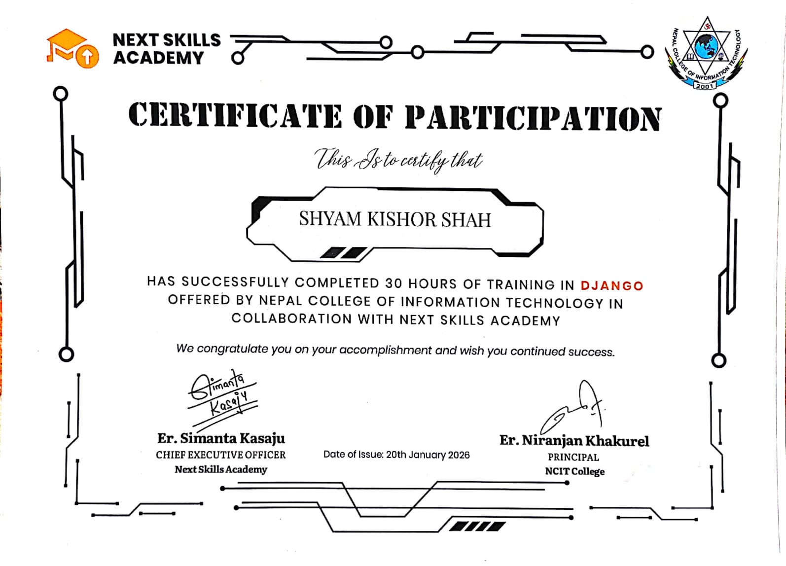 Django certificate